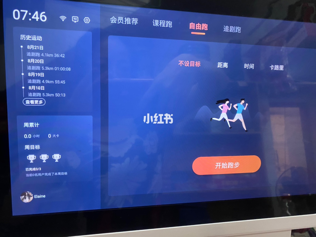 蜜柚视频下载在线看_蜜柚视频下载在线看_蜜柚视频下载在线看