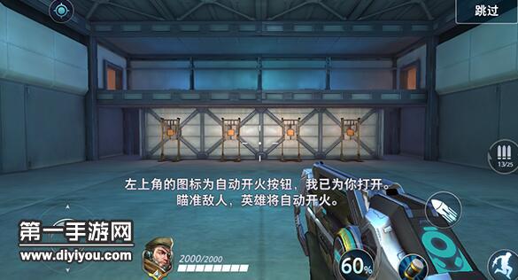 使命卡片在哪用_全球使命新手卡_使命卡片花多少个