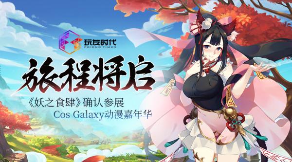 恋与恋练生_恋与恋练生_恋与恋练生