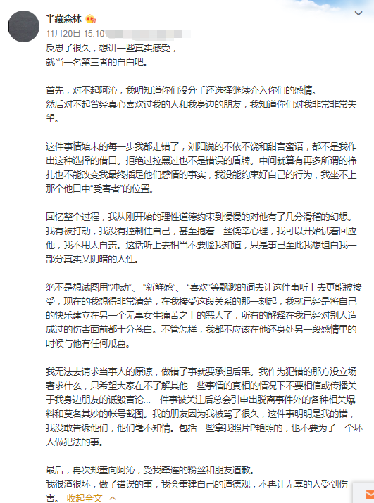 撕衣服是什么病_撕掉她的衣服撕光_撕衣服怎么撕不动