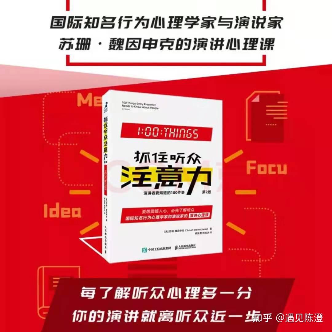 聚合直播平台_聚合直播_聚直播