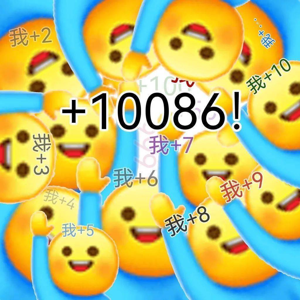 表情包蹦迪狗是什么品种_蹦迪表情包_表情包蹦迪狗