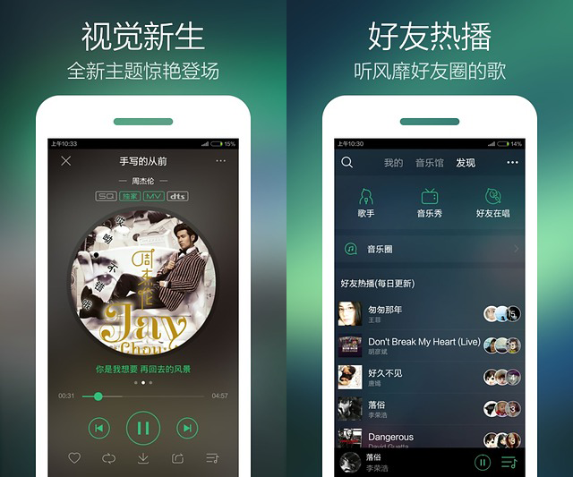 塞班下载官网_塞班软件下载_塞班下载站