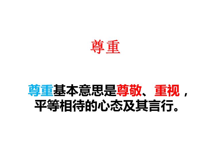 马雷基斯_基马雷斯对里斯本竞技_阿尔托马雷