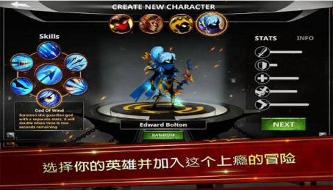 搜索刺客传奇_新刺客传奇_我想看刺客传奇