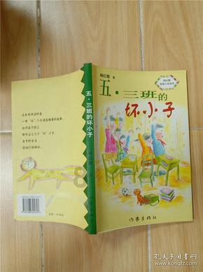 数一数二的烧鸡_数一数二的烧鸡_数一数二的烧鸡
