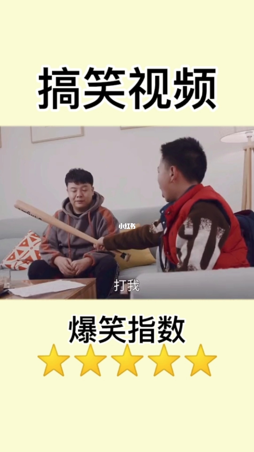 沙雕APP官网_沙雕配音软件下载_沙雕app