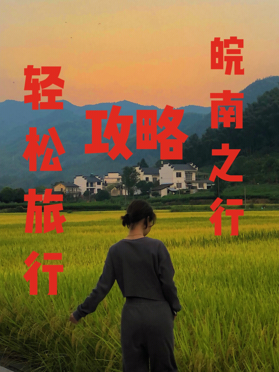 爱解压_解压爱心怎么做_解压爱好