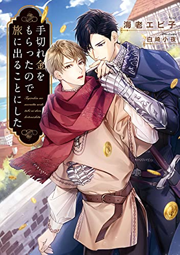 一耽漫画app下载_一耽漫画app下载_一耽漫画app下载