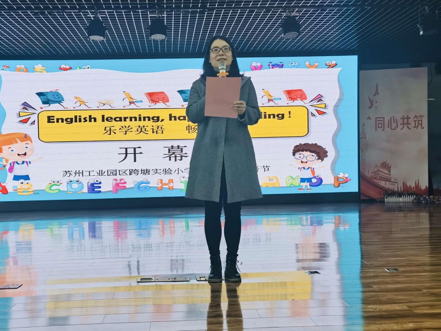 欢乐时光英文_欢乐时光英文_欢乐时光英文