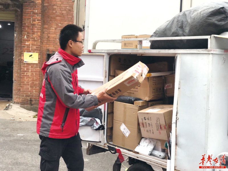丰巢app快递员下载_丰巢快递员版_快递员丰巢快递柜下载