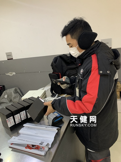 丰巢快递员版_快递员丰巢快递柜下载_丰巢app快递员下载