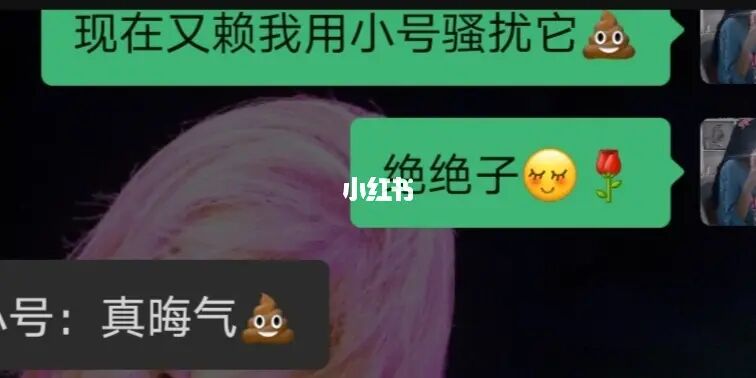 骂人牛马是啥意思_别人骂你牛马什么意思_骂人牛马怎么说