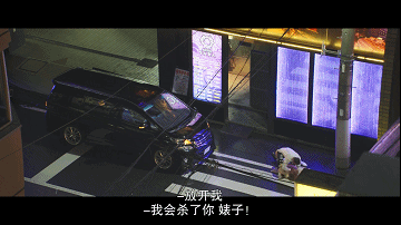 杀手之间_杀手之间_杀手之间