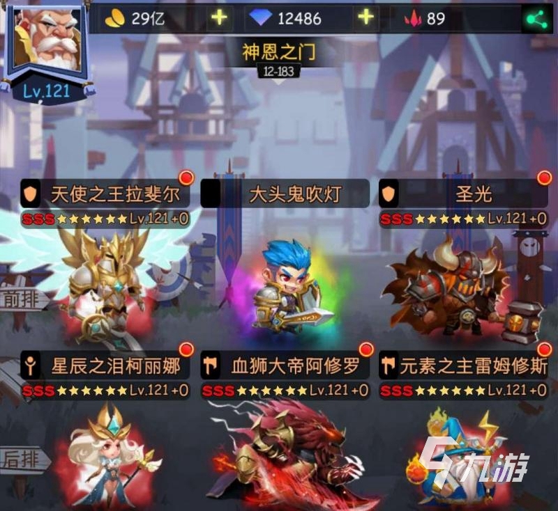 手游放置类挂机游戏_挂机放置手游类游戏叫什么_挂机放置手游类游戏有哪些