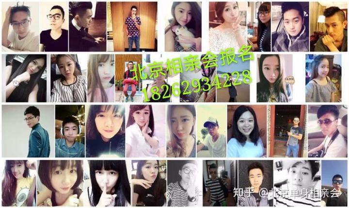 相亲交友下载最新版_伊对相亲交友下载_下载相亲交友网
