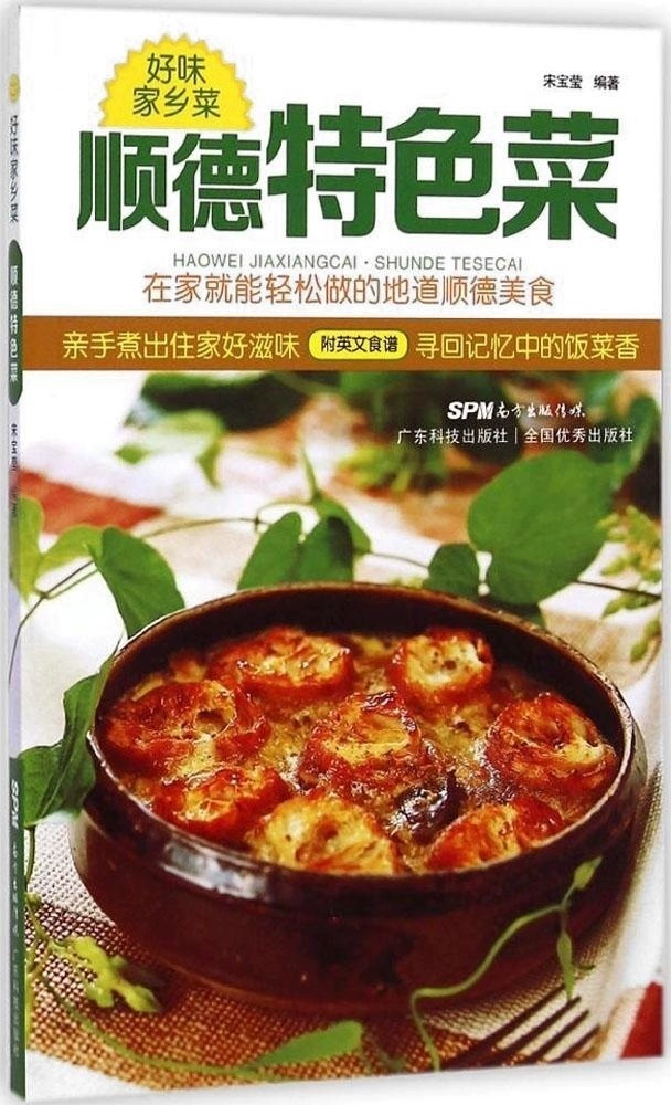 烹饪发烧友下载_烹饪发烧友下载安卓_烹饪发烧友下载不了