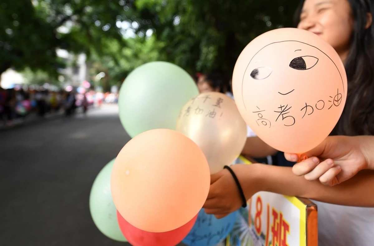 高考圈可信吗_高考圈怎么样有没有用_高考圈