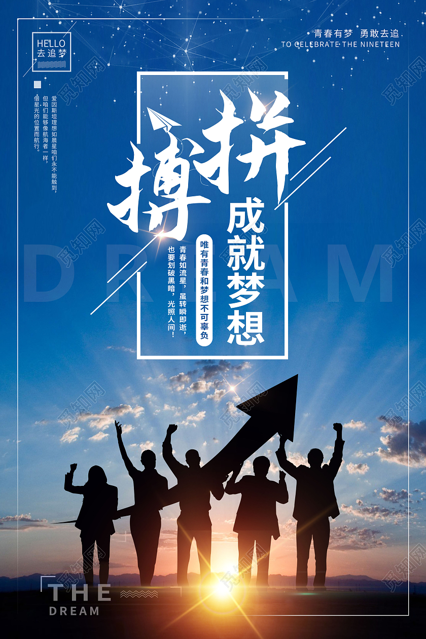 高考圈怎么样有没有用_高考圈可信吗_高考圈