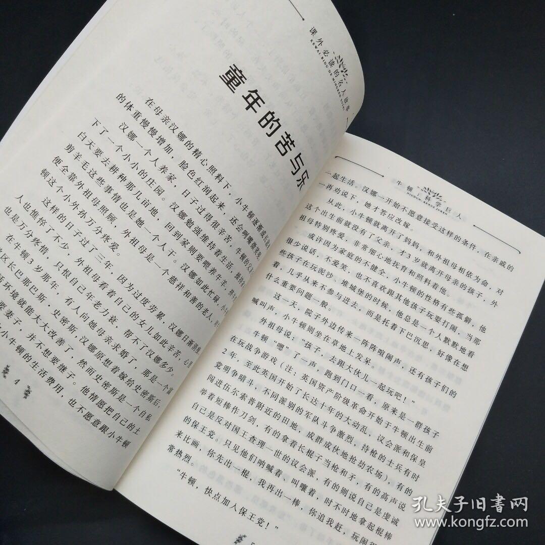 爱爱文学_爱爱文学_爱爱文学
