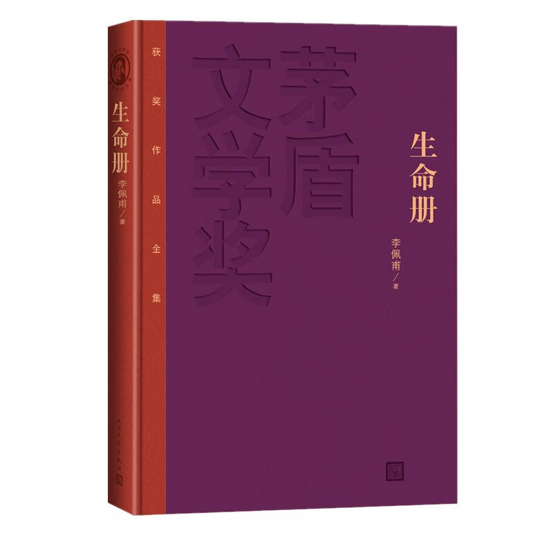 爱爱文学_爱爱文学_爱爱文学