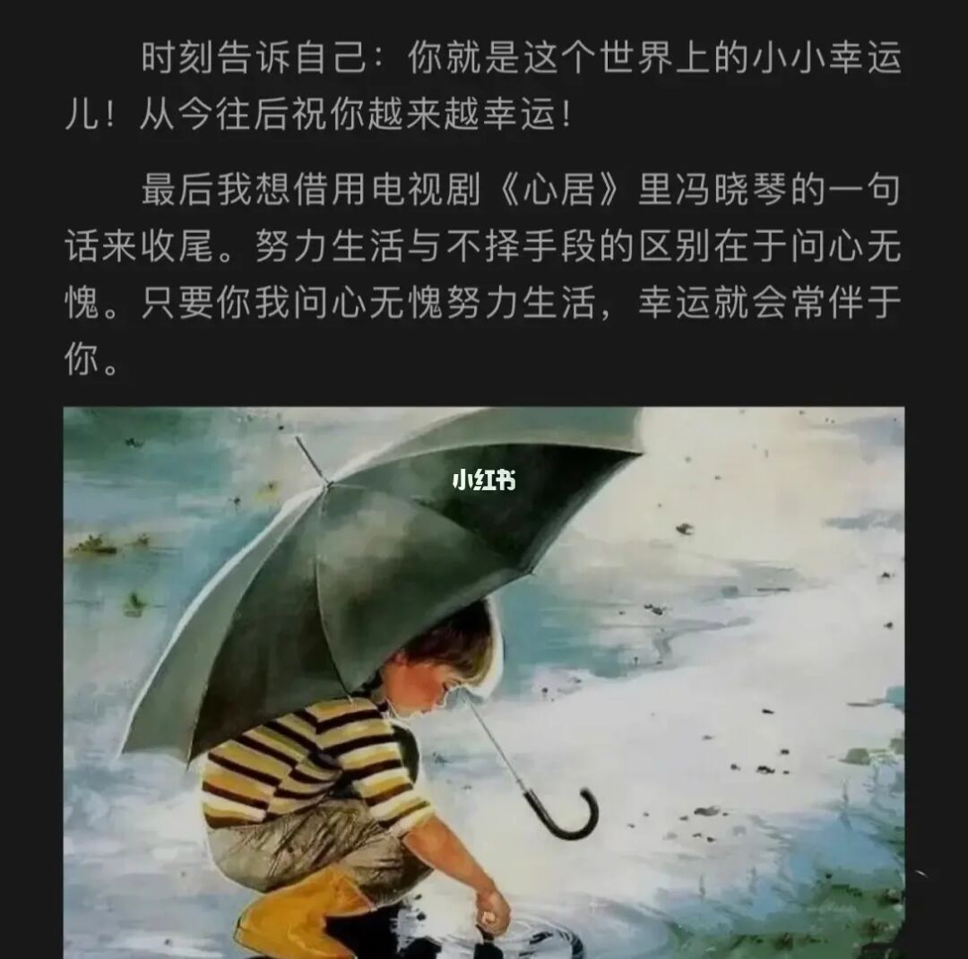 心理包括什么_心理包括什么和什么两个方面_心理自我不包括