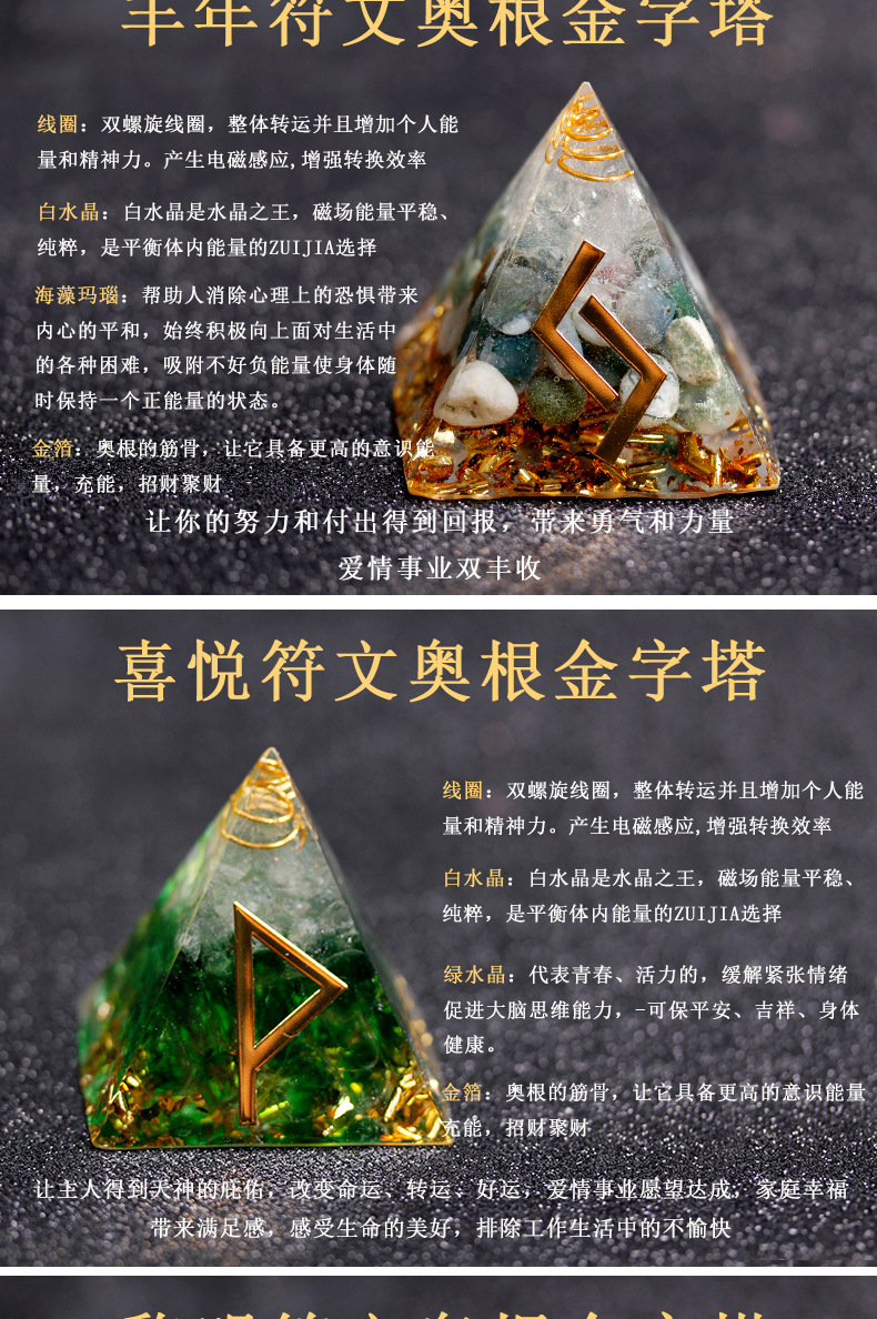 符文工房4人物喜好一览表_符文工房5攻略_符文工房