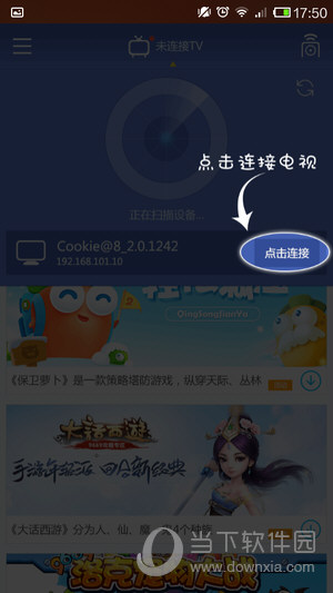 秒开小游戏app_秒开小游戏中心最新版_小游戏秒开