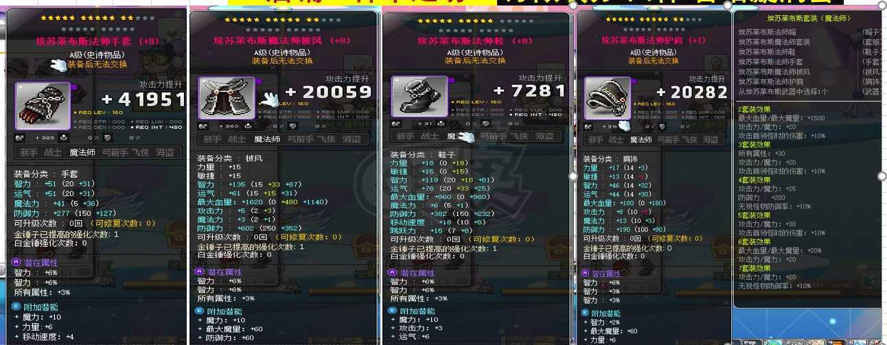 流放者柯南mod_流放者柯南mod_流放者柯南mod