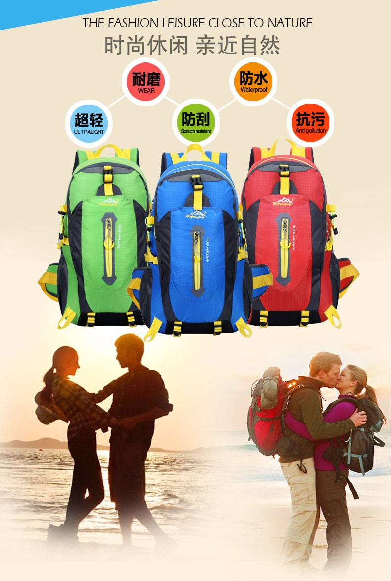 背包英文怎么写_背包英文backpack_背包的英文