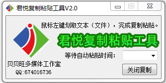 别人发的夸克链接怎么下载_别人发的夸克链接怎么下载_别人发的夸克链接怎么下载