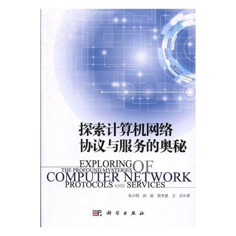 医生玩游戏_玩医生看病的游戏_看医生小游戏