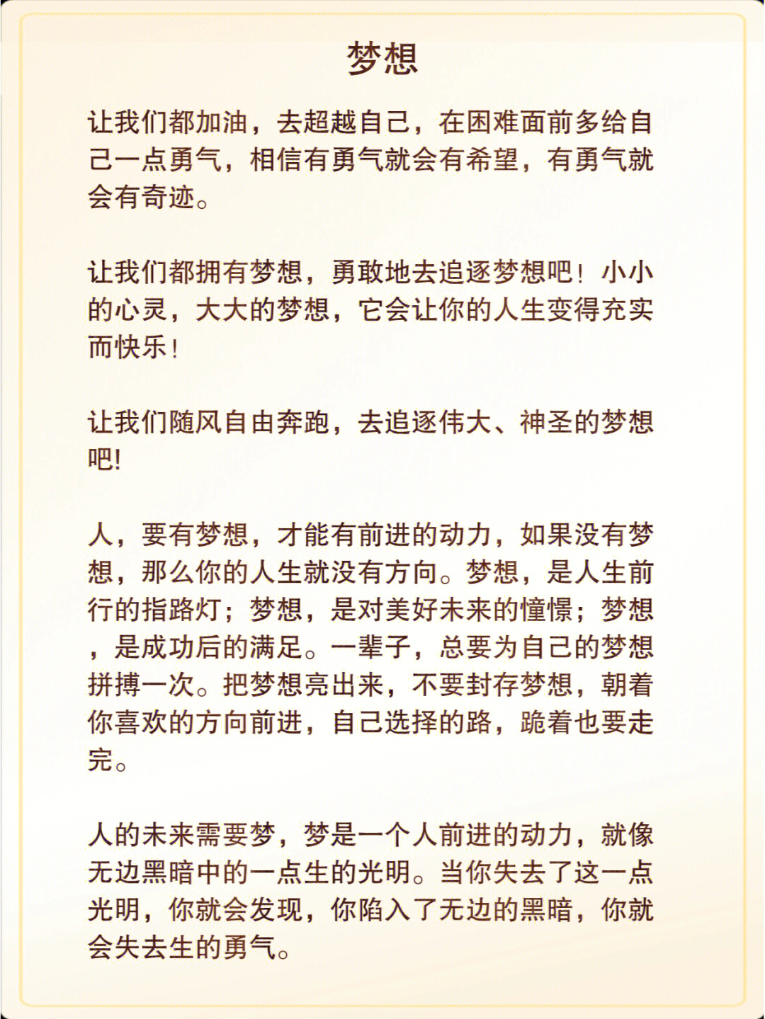 灰姑娘是谁写的_不是灰姑娘_灰姑娘是格林还是安徒生