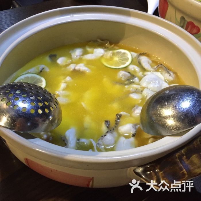 金明鱼痴_金明鱼痴_金明鱼痴