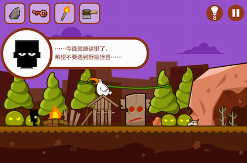 利欧路怎么进化成路卡利欧_利欧路怎么进化_利路欧