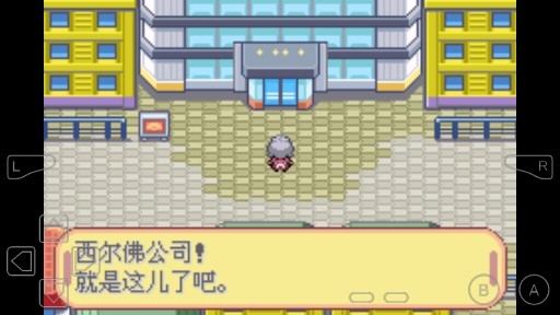 口袋妖怪黑白2金手指_口袋妖怪黑白金手指精灵代码_口袋妖怪黑白金手指代码大全
