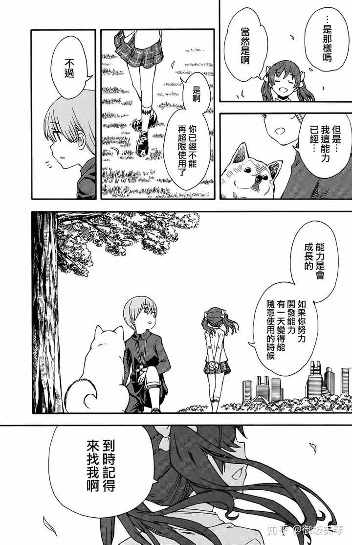 元气骑士红武_元气骑士武器合成表红武_元气骑士中红武