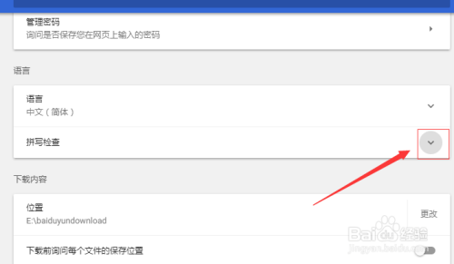十大免费最亏软件软件_十大免费最亏软件软件_十大免费最亏软件软件