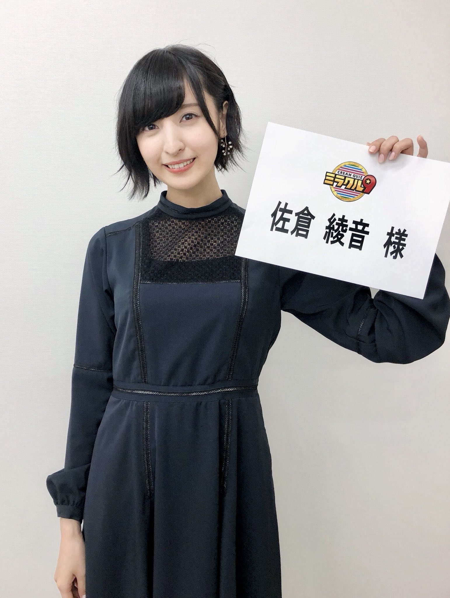 橘井泉香_橘井泉香典故_橘井泉香怎么泡水喝