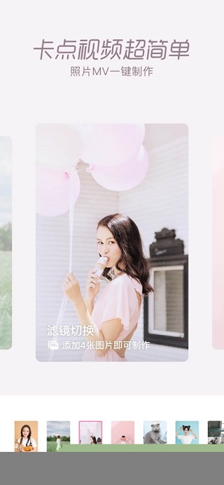 百岁画家彭祖华_一甜相机免费下载_传承人和继承人的区别