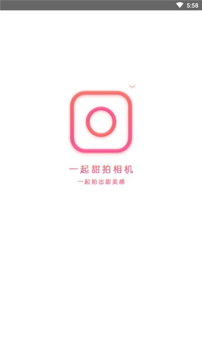 传承人和继承人的区别_一甜相机免费下载_百岁画家彭祖华