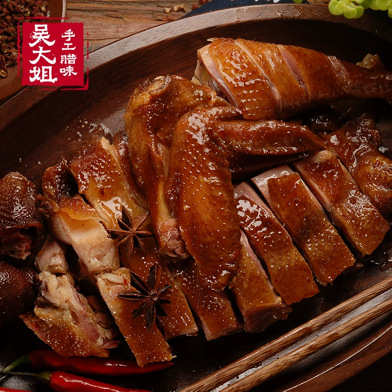绍兴醉鸡_食物语绍兴醉鸡_绍兴醉鸡好感礼物