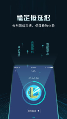 奇游加速器暗号_奇游加速器暗号_奇游加速器暗号