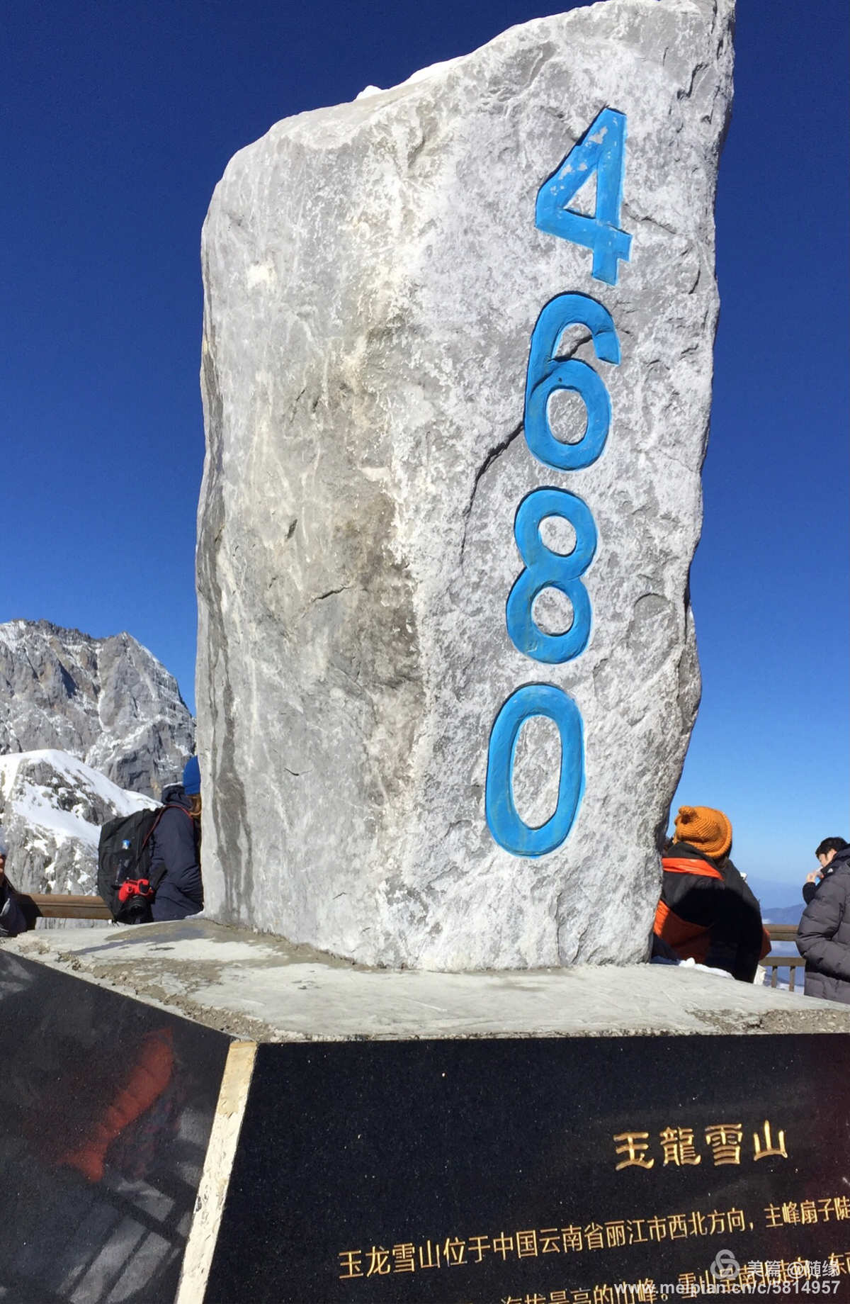 龙脊雪山石碑洞窟在哪_龙脊雪山石碑_龙脊雪山石碑