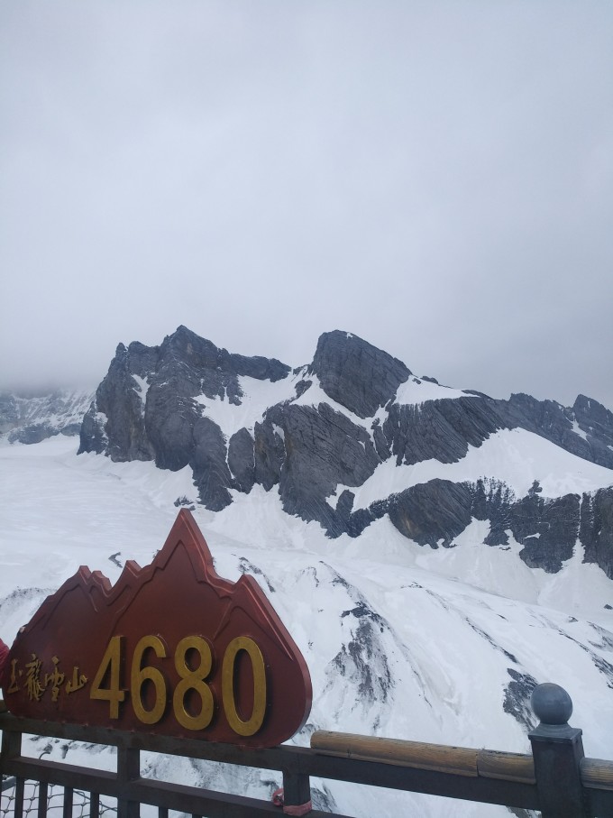 龙脊雪山石碑洞窟在哪_龙脊雪山石碑_龙脊雪山石碑