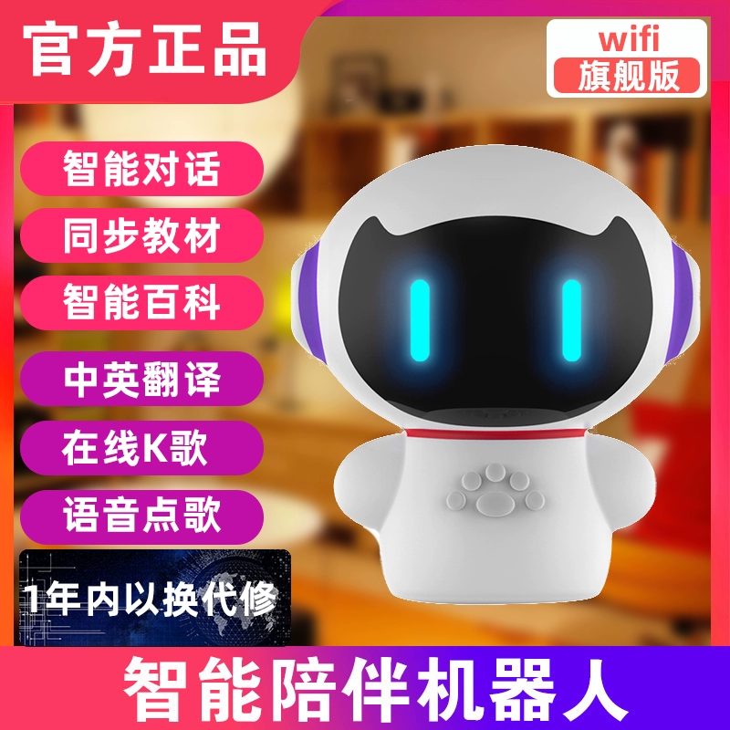 新闻科技类_科技新闻_新闻科技发展