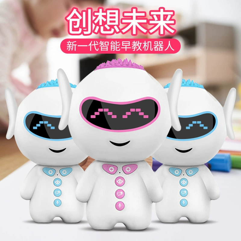 科技新闻_新闻科技类_新闻科技发展