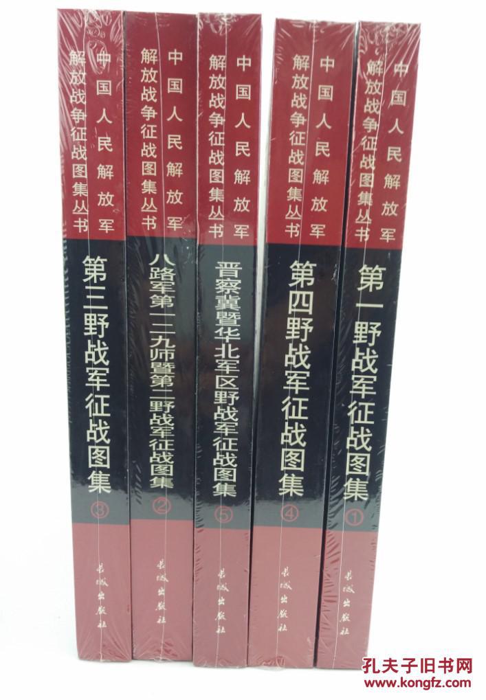 征召勇士，打造强大军队，畅享正版全面战争模拟器