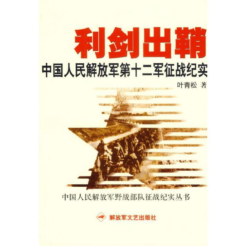 正版模拟器战争全面解锁_全面的战争模拟器视频_全面战争模拟器正版