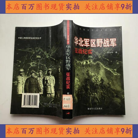 全面战争模拟器正版_正版模拟器战争全面解锁_全面的战争模拟器视频